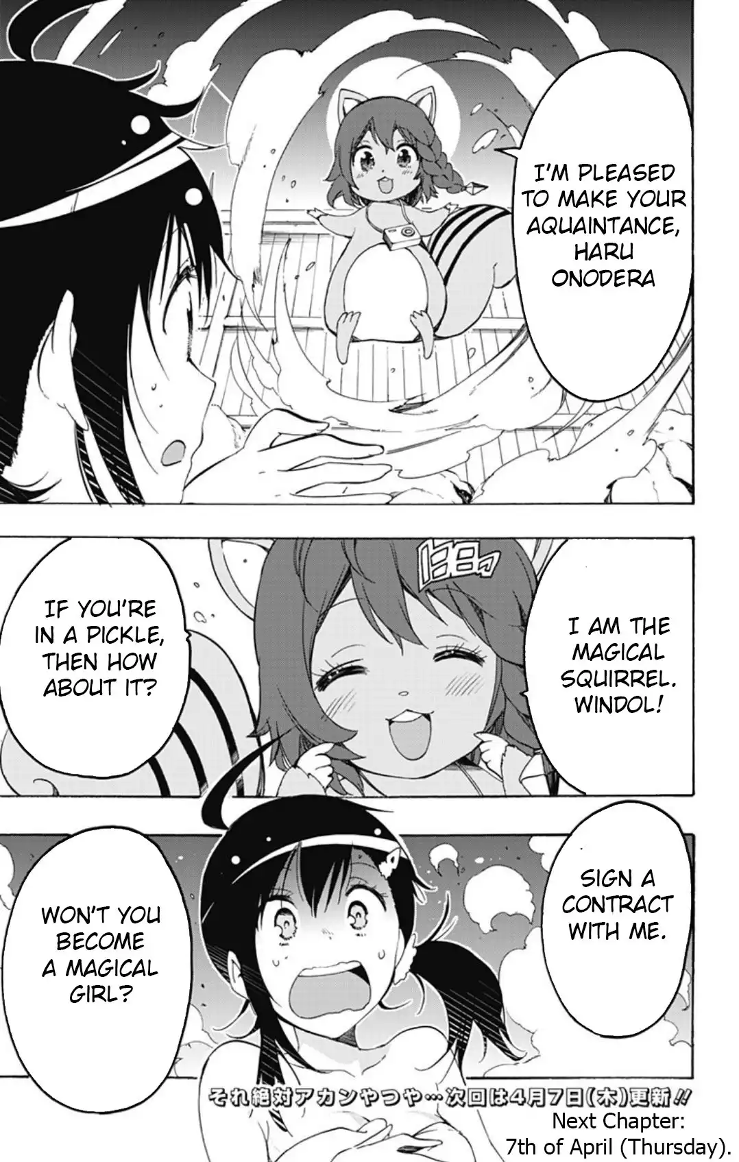 Magical Patissier Kosaki-chan Chapter 30 15